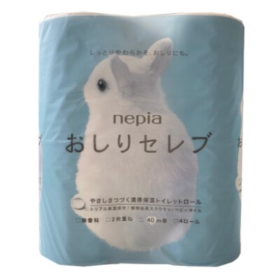 紙のまち苫小牧 ネピアおしりセレブトイレットロール 4ロールダブル
