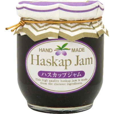 ハスカップの果実を濃縮　ハスカップジャム(2本入)