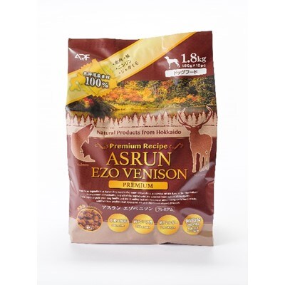 北海道原料100 完全無添加の手作りドッグフード1 8kgアスランエゾベニソン プレミアム お礼品詳細 ふるさと納税なら さとふる