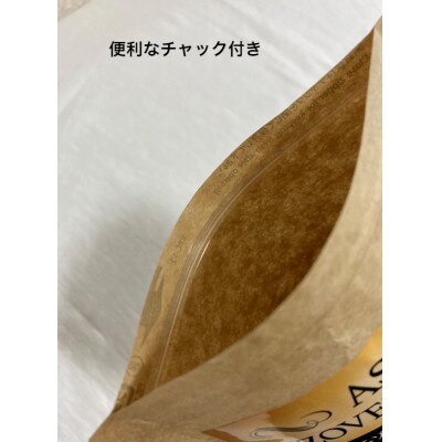 【3ヵ月毎定期便】エゾ鹿肉ジャーキー 40g×5 犬用 おやつ 無添加 アスランエゾベニソン 全4回