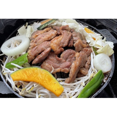 マトンロースジンギスカンセット　600g×2パック