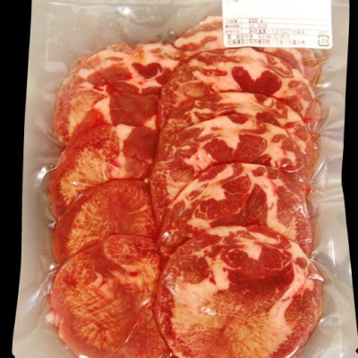 特製塩だれ　味付牛タン　450g