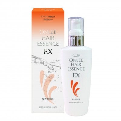 【美容サロン専売品】オンリーヘアエッセンスEX