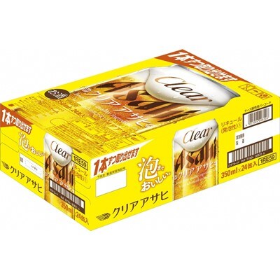 【アサヒビール発祥の地】クリアアサヒ缶 350ml×24本 酒のやまもとや
