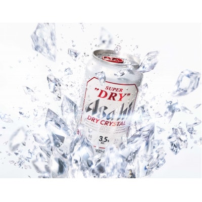【アサヒビール発祥の地】アサヒスーパードライ　ドライクリスタル　350ml×24本【酒のやまもとや】