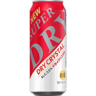 【アサヒビール発祥の地】アサヒスーパードライ　ドライクリスタル　500ml×24本【酒のやまもとや】