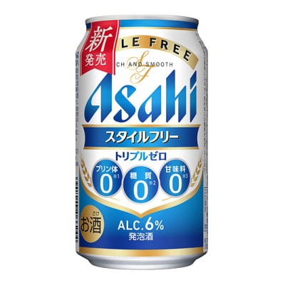【アサヒビール発祥の地】アサヒスタイルフリートリプルゼロ 350ml×24本