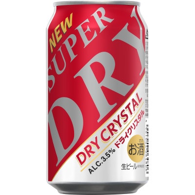 【アサヒビール発祥の地】アサヒスーパードライ　ドライクリスタル　350ml×24本　(有)きしまえ