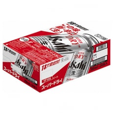 【毎月定期便】【定期便】アサヒスーパードライ缶　350ml×24 全4回