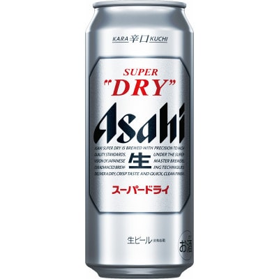【毎月定期便】アサヒスーパードライ缶　500ml×24本　(有)きしまえ　全5回