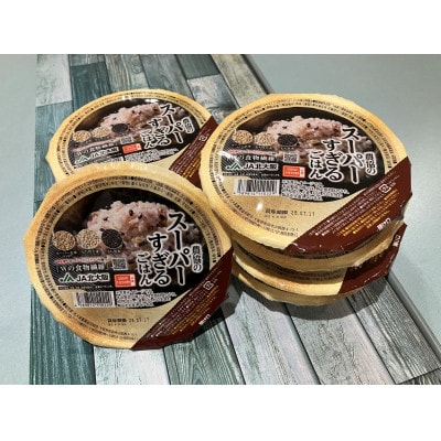 農協のスーパーすぎるごはん(パックごはん)　4個セット