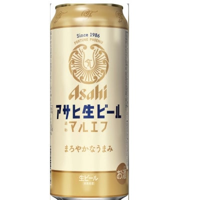 【アサヒビール発祥の地】アサヒ生ビールマルエフ　500ml×24本　株式会社　笠井酒店