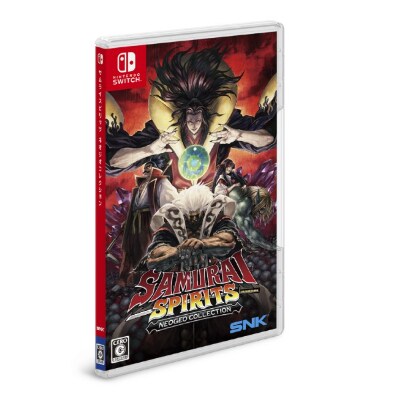 Switch サムライスピリッツネオジオコレクション お礼品詳細 ふるさと納税なら さとふる