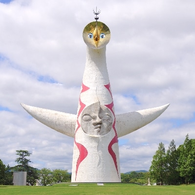 万博記念公園特別利用券　A:万博ビーストコース
