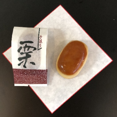 栗三笠(栗どら焼き)と焼菓子詰合せ(14個入)