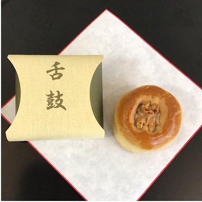 栗三笠(栗どら焼き)と焼菓子詰合せ(14個入)