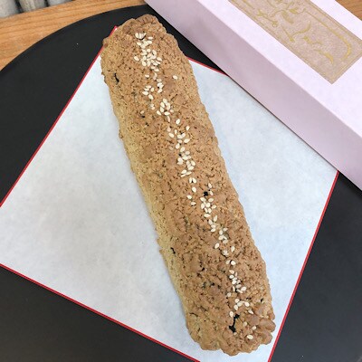 栗蒸し羊羹・和蘭陀まんじゅう詰合せ
