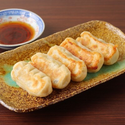 肉汁餃子・ぶたまんセット 肉汁餃子(12個入)・ぶたまん(10個入)×各2袋