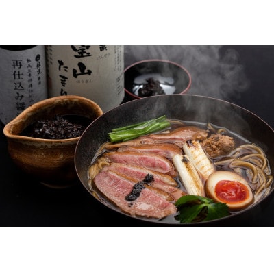 吹田市・鴨と醸し鼓道・お食事券10,000円