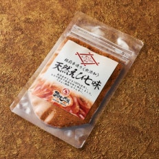 大阪府吹田市・海老料理専門店【調味料】天然えび七味(25g)