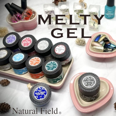 ジェルネイル】MeltyGel クリアジェル(14g) | 大阪府吹田市