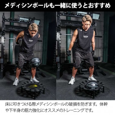 ドリブルネット　ブラック×イエロー