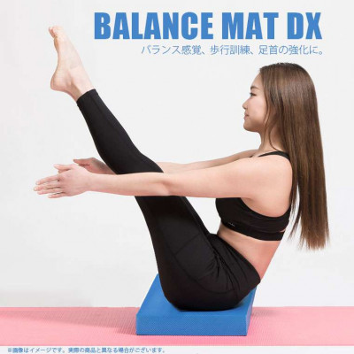 バランスマットDX