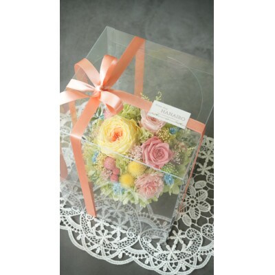 プリザーブドフラワーアレンジメントPafu