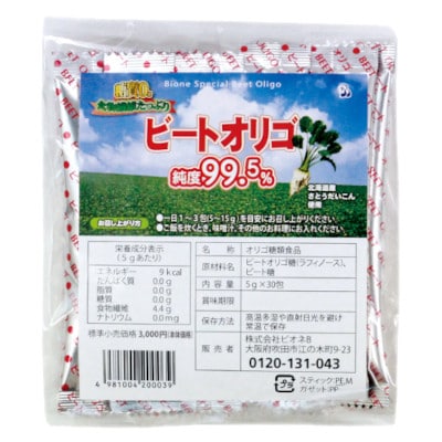 ビートオリゴ 　150g(5g×30包) 1袋　国内製造