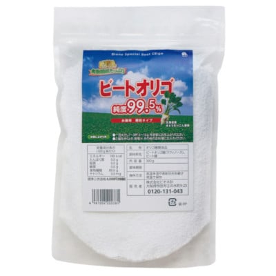 ビートオリゴ　300g　1袋　国内製造