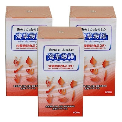 栄養機能食品(鉄)海草物語　150g(600粒)　3個　国内製造
