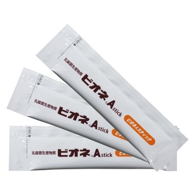 乳酸菌生産物質ビオネAスティック　300ml(10ml×30包)3個　国内製造