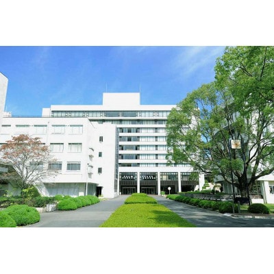 【返礼品なし】千里金蘭大学へ応援寄附(吹田市ふるさと納税)10,000円