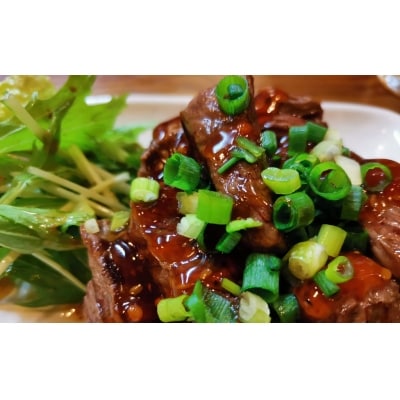 博多和牛　サイコロステーキ300g　ジャポネソース付【伊豆丸商店】_HA0511