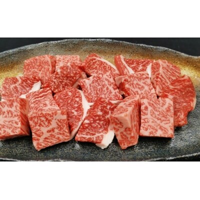 博多和牛　サイコロステーキ300g　ジャポネソース付【伊豆丸商店】_HA0511