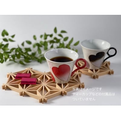 幸せを呼ぶハートのコースター【時安建具店】_HA0993