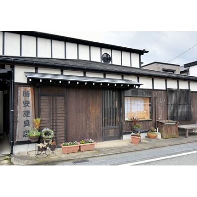 ゆらゆら揺れる組子のピアス【時安建具店】_HA0994