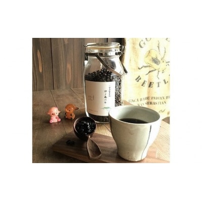 「ハナウタコーヒー」水出し珈琲2袋セット【ハナウタコーヒー】_HA1139