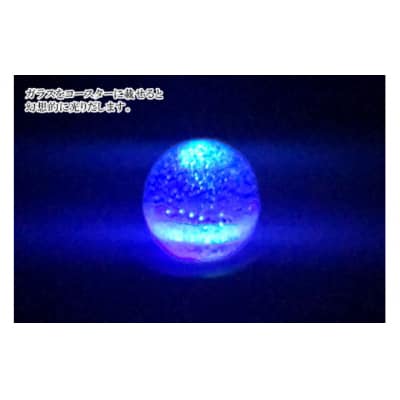 北斗の水くみレインボーライトRL-07【粋工房】_HA1193