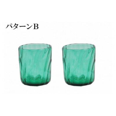 沖ノ島朱・大島翡翠　ロックグラスセットNM-14S【粋工房】_HA1198