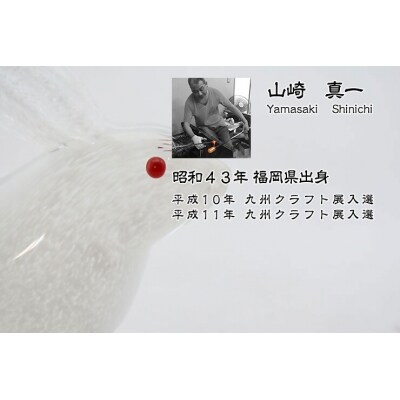 干支　卯 SE-043 【粋工房】_HA1209