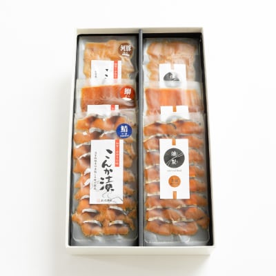 こんか漬・燻製スライスセット(6種×各1パック)