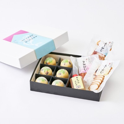 海鮮はむ/海鮮テリーヌ詰合せ