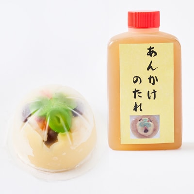 海鮮はむ/海鮮テリーヌ詰合せ