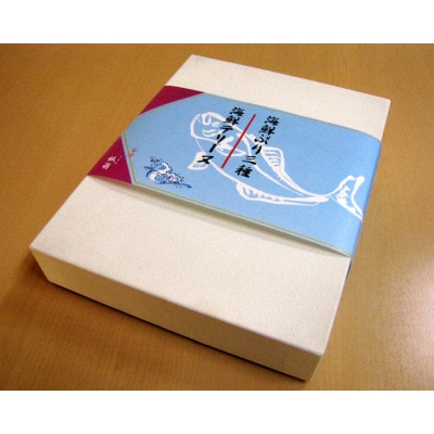 海鮮はむ/海鮮テリーヌ詰合せ