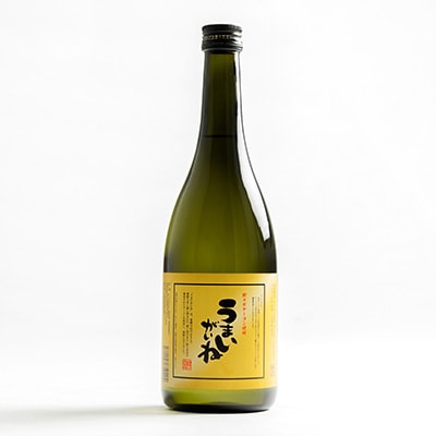 うまいがいね　720ml×1本