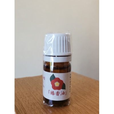 【金沢水引】水引アロマディフューザー　Hang　レッド