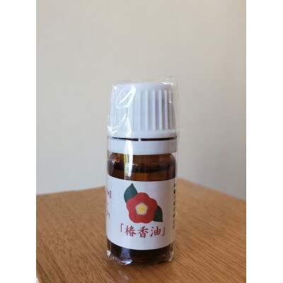 【金沢水引】水引アロマディフューザー　Hang　ブルー