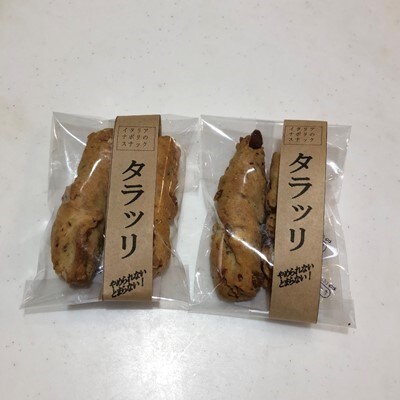 焼き菓子詰め合わせBOX