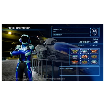 【PS4ゲームソフト】R-TYPE FINAL 2
